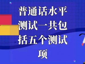 国产一级卡不用收费 2021 普通话，通话清晰无延迟，信号稳定不掉线