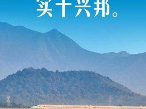 群星闪耀，谁在默默守护？揭秘'清道夫'的成就之路