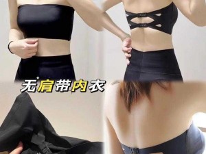 情趣内衣女聚拢无肩带胸罩透明美背露奶头式抹胸bralette