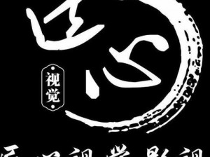 精东影视传媒制作公司，专注于成人影视制作