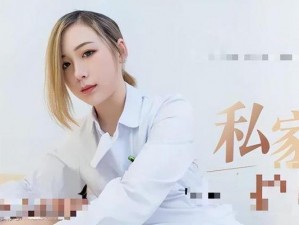 国产Chinese对白sex麻豆,国产 Chinese 对白 sex 麻豆：一次颠覆传统的视觉盛宴