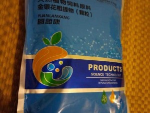 中国兽皇牌新型天然植物饲料原料