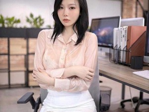 粉嫩的女同事 24p ：超高清写真集，展现女同事的甜美与性感