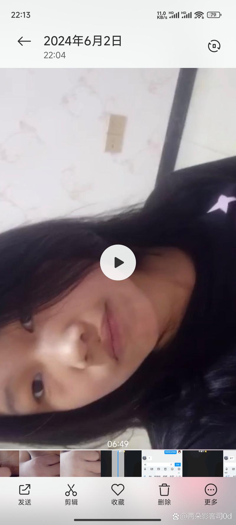 逼逼神奇手机软件,看逼逼神器,让你大饱眼福