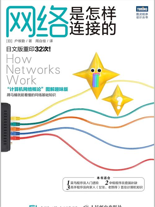 最开放的浏览器,让你的网络世界畅通无阻