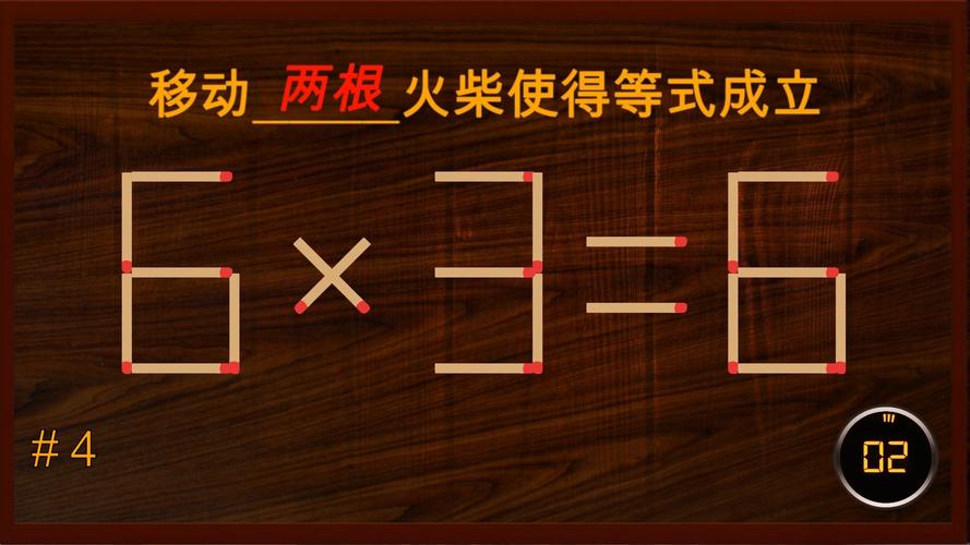 移动火柴电脑版下载链接及详细安装指南:轻松上手操作教程