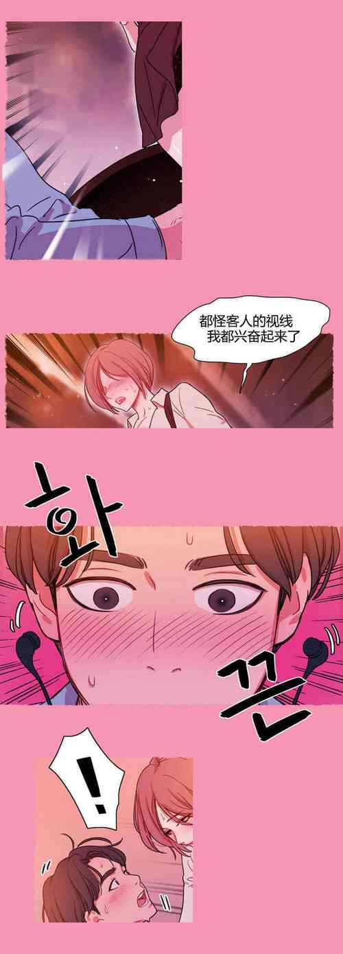 歪歪漫画免费观看上拉式,海量精彩漫画,即点即看