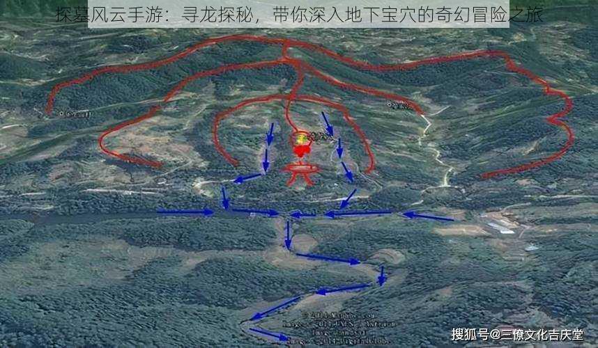 探墓风云手游：寻龙探秘，带你深入地下宝穴的奇幻冒险之旅