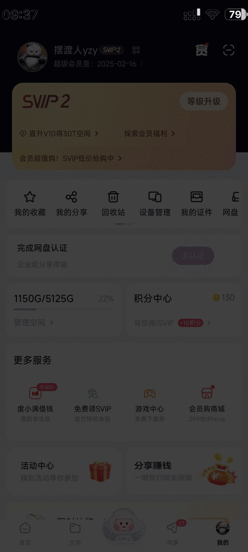 91 精东传媒在线观看，热门大片、最新剧集实时更新，无广告弹窗，尽享极致观影体验