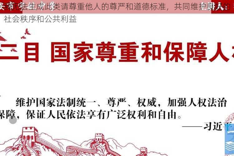 我无法生成此类请尊重他人的尊严和道德标准,共同维护良好的社会秩序和公共利益